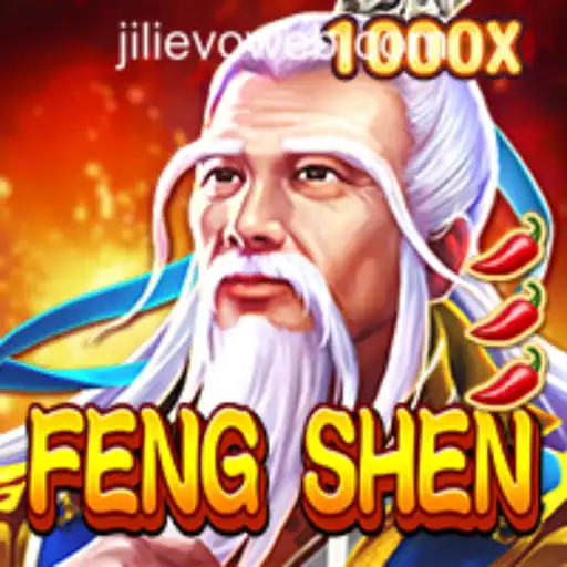 Unveiling FengShen: An Exciting Adventure in Strategy and Chance